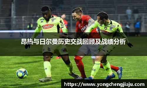 jn江南体育官方网站