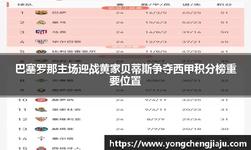 jn江南体育平台